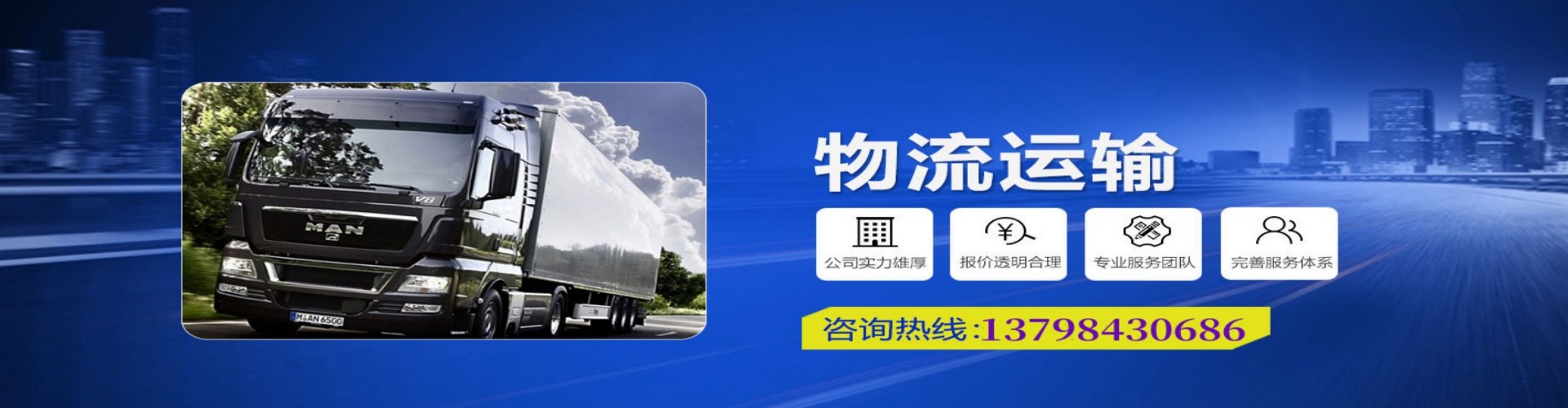 通海县到香港物流公司,通海县到台湾快递公司，通海县澳门货运公司